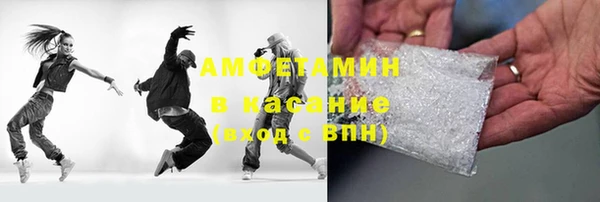 дмт Бронницы